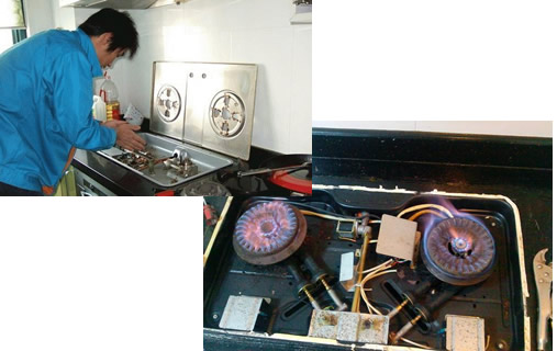 进口家电维修网